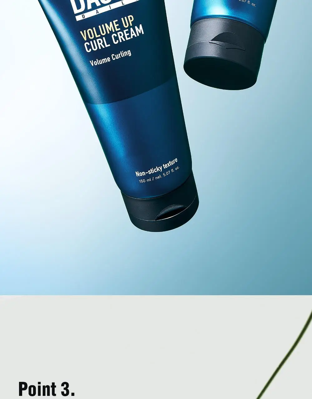[변우석 Pick]다슈 데일리 볼륨업 컬크림 더블 기획 (150ml+150ml) 상세페이지 13